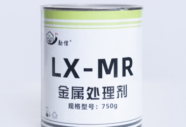 輸送傳送系列