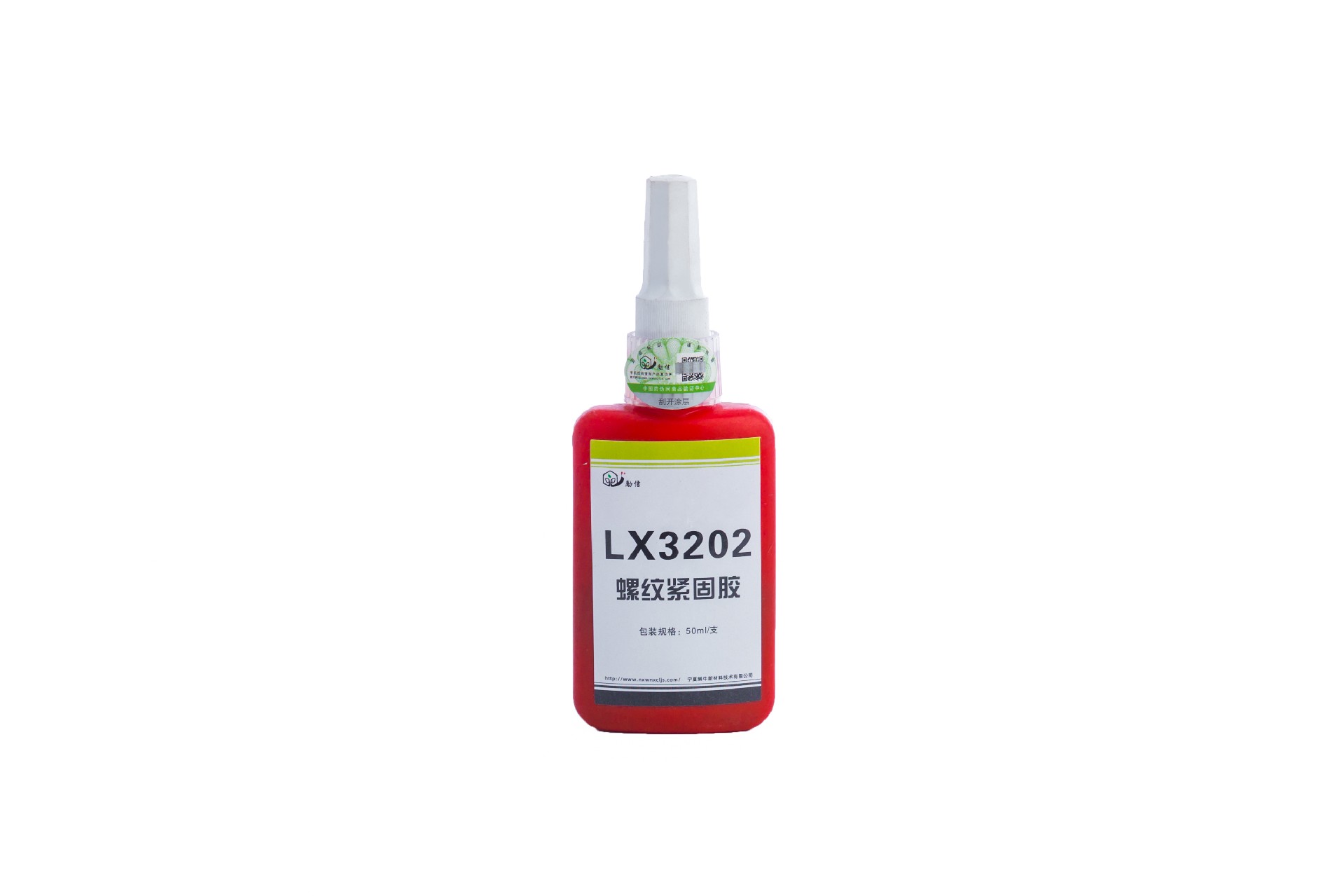 勵信LX3201螺紋緊固系列
